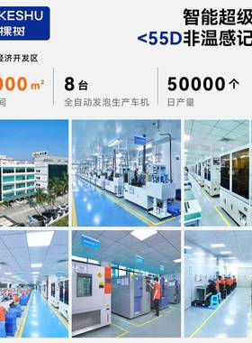 床上睡枕枕护颈椎护腰床头头靠垫PSZ-3005午睡靠枕多趴功能情侣俯