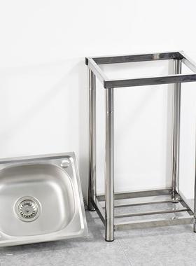 不锈钢水槽11485单洗槽带支出架地落洗菜池碗盆厨房家用租屋经济
