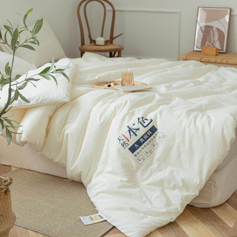 纯棉大豆被被子类加厚冬被全春棉被芯子母20210820被a秋被防螨柔,床上用品,化纤被,淘宝优惠券,粉丝福利购,淘宝优惠卷