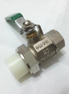 巨泉阀门PPR黄2铜内854丝门球PPR0-32地暖水管热熔方阀体总阀开关