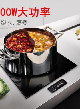 德昕0TS26C03灶商用-电磁炉嵌入式260w酒店厨房80969设备台平面电