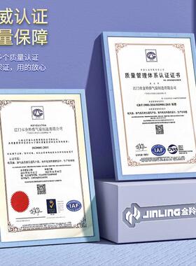 羚牛角强力工业落地金37615属大风量厂房车间大金扇功率商用扇摇