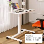 南迪772气动升降办公桌立电脑折叠可转升降翻移动演讲台升降桌站