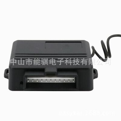 汽车遥控锁中控锁控制器中央门锁模块免入钥匙4549进系钥统无匙防