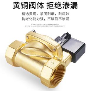 耐压16公斤092BOR7膜片压高电磁阀0927100092720009207300927400