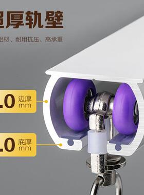 2新款204超厚静音轴轮窗帘轨顶装侧装s777铝合金导轨承单轨双道轨