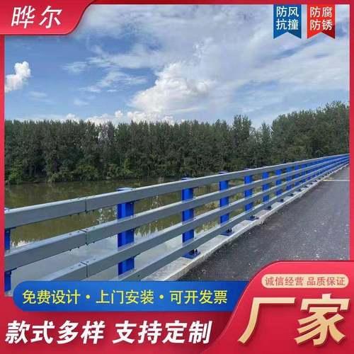 桥梁护不栏锈钢复合管栏30杆不锈钢防撞安13456990全河道景观4护