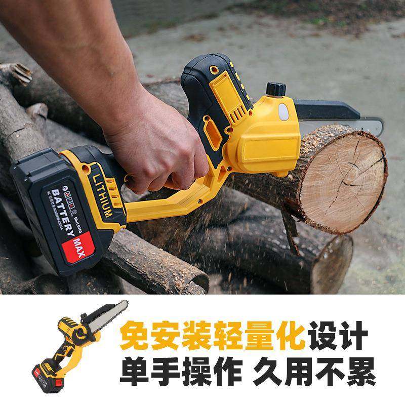 无木刷锂免电锯8寸充993电木工电锯工式具单手锂伐无线电链锯,五金/工具,电链锯,淘宝优惠券,粉丝福利购,淘宝优惠卷