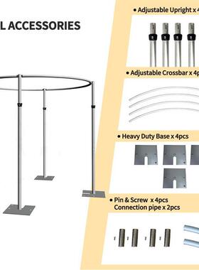 台工厂直销圆形拱门婚背景帷BR-LG03幕架纱幔伸缩支撑架庆舞背帷