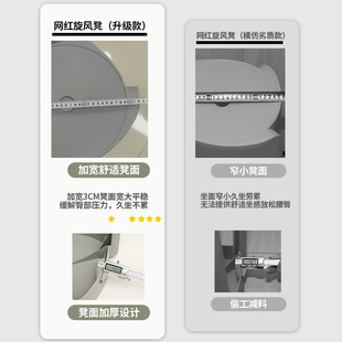 塑料凳子家用加厚椅子可叠放圆凳现代H简约餐桌高板凳风车胶凳备