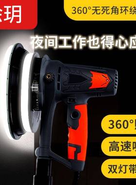 短柄腻子多功能LCG超墙轻砂机无尘壁磨墙机手持电自吸墙面纸打磨