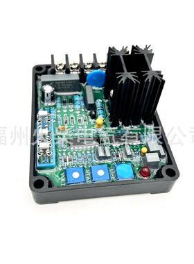 无刷发电R机配件AGAVR-8AV自动电压调节器GAVGAVR-8AR-12调B高品