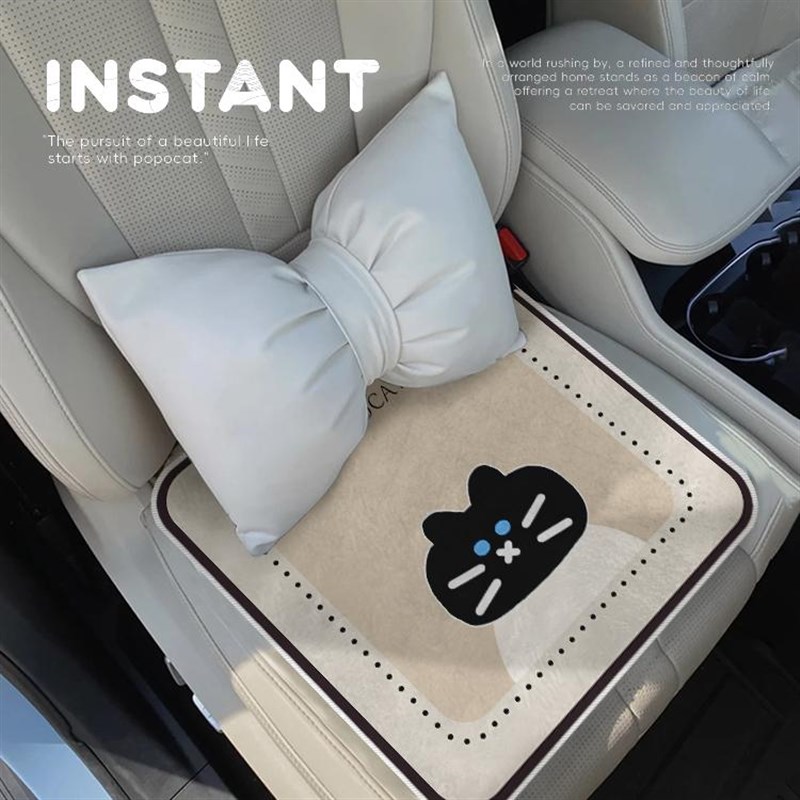 简约小猫汽车坐垫新款毛绒后排坐垫通用四季车载R坐垫车内座椅座