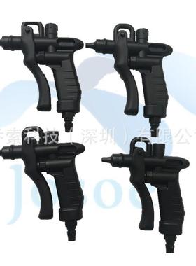 JO氮SOT塑料PP-空吹气尘枪气喷枪HCZ可替代TD30H空气枪