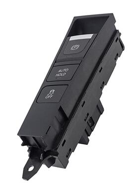 3AD9271371适用于3-18年大众3AD92713帕萨特手车刹开关电子驻车按