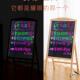 牌黑板店铺用黑板广告展示式 摆摊221荧光 牌支架商用发光手写立式