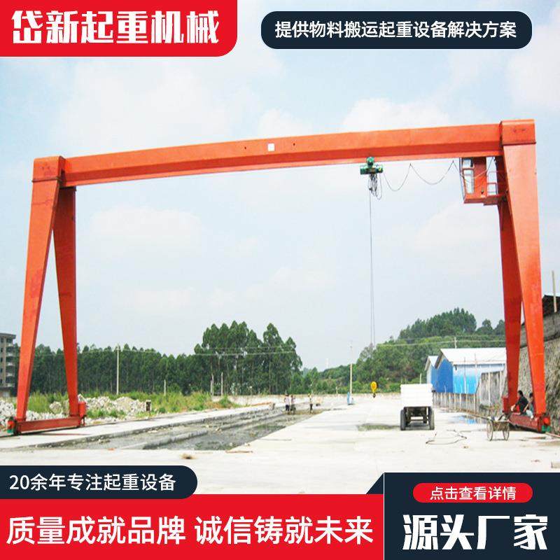 32吨门机式起式重机全包厢CEC龙门吊门起重垃圾场搬运轨道龙吊起