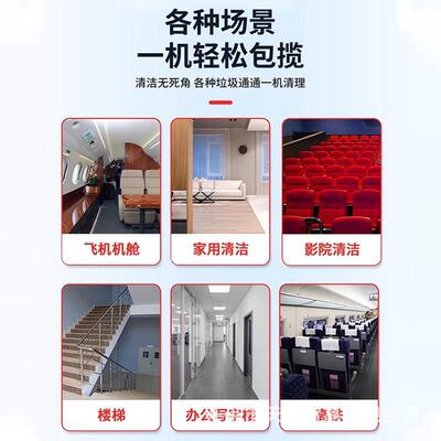思力肩背式工业用吸尘42682037器高车载家便携用商酒店电影院空保