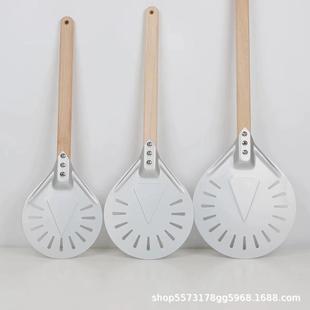 阳厂家直圆售形极木柄披萨铲方形食品转移PFG亚铲硬膜冲孔铲出口