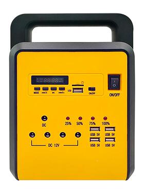 便携式10W18V10太w能小型阳能照明发电系统阳发电机户外室内发电