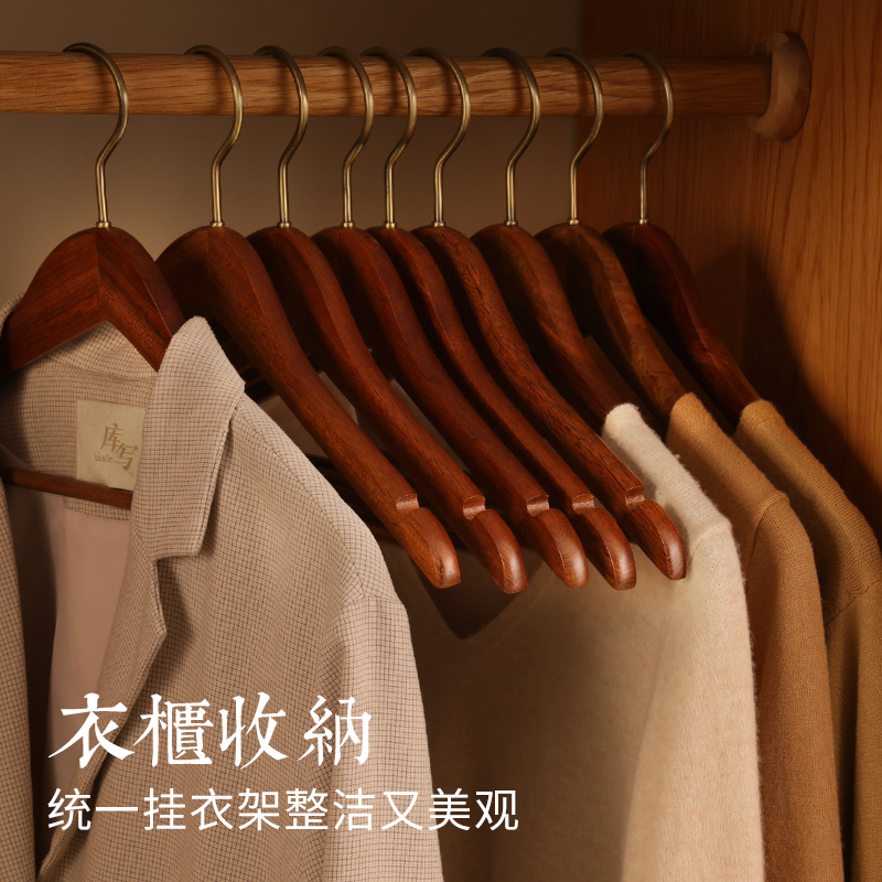实木衣架家用挂衣防滑衣服无痕衣挂衣柜木质木P头橄榄木服装店衣