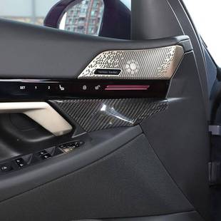 2件套 891饰盖真碳纤维 适用5于24款 马系前车门宝内拉手前装
