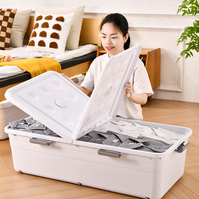 床底收纳b箱扁平抽屉式家用带轮收纳盒衣服被子整理神器床下储物