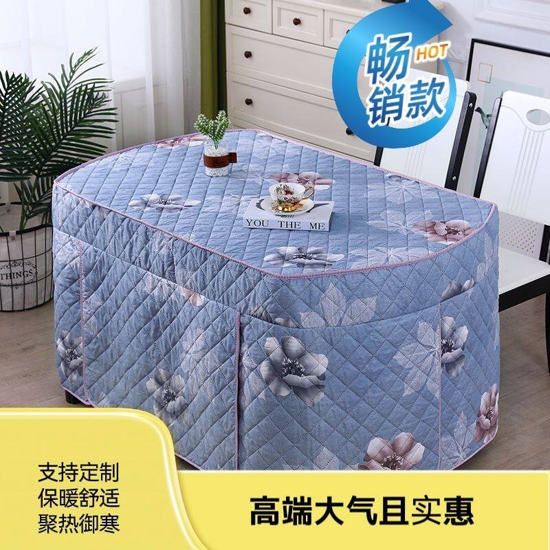 椭圆形桌布新款烤火家用长方形茶几火炉定制取暖桌罩暖炉加厚餐桌