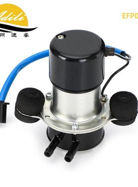 摩托车油泵VF700M75燃0MagaV4516700-B1-0n0516700-MB1994-015