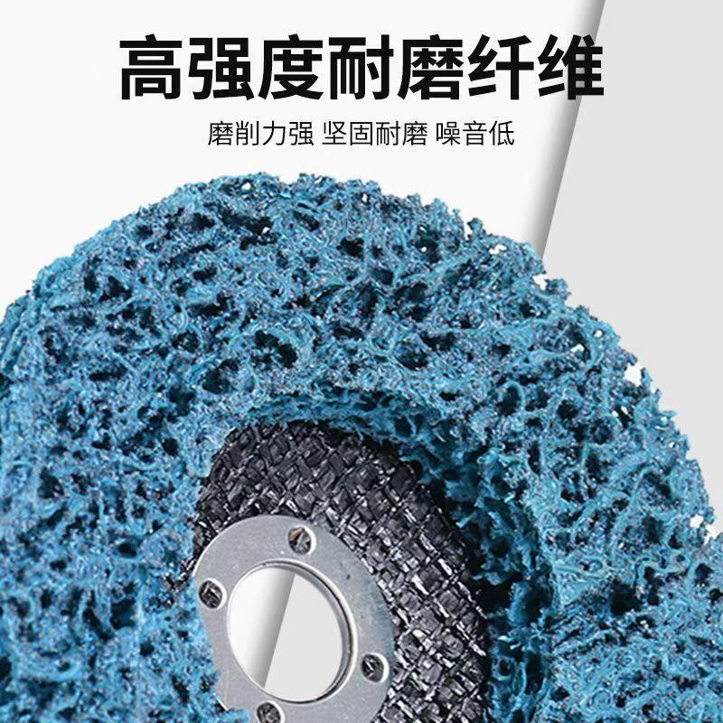 黑金刚打磨片汽车磨机金