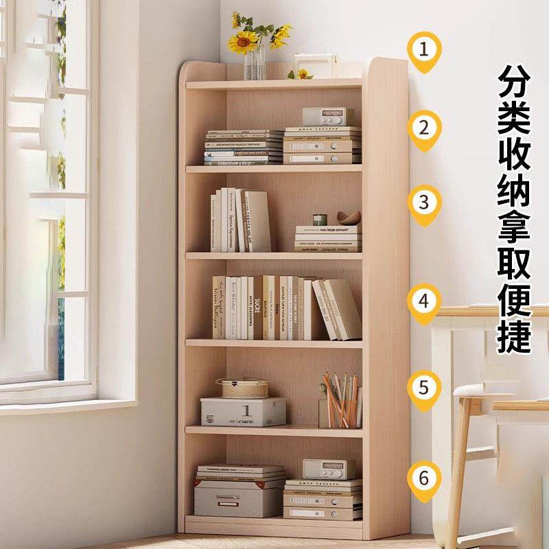 小20646223户型书架客厅童简易转实木书角柜用书房靠墙书籍儿整理,电子/电工,接线端子,淘宝优惠券,粉丝福利购,淘宝优惠卷
