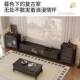 柜视小户型用收 电家柜茶几实组木合客厅储物无品牌 美式 复古法式