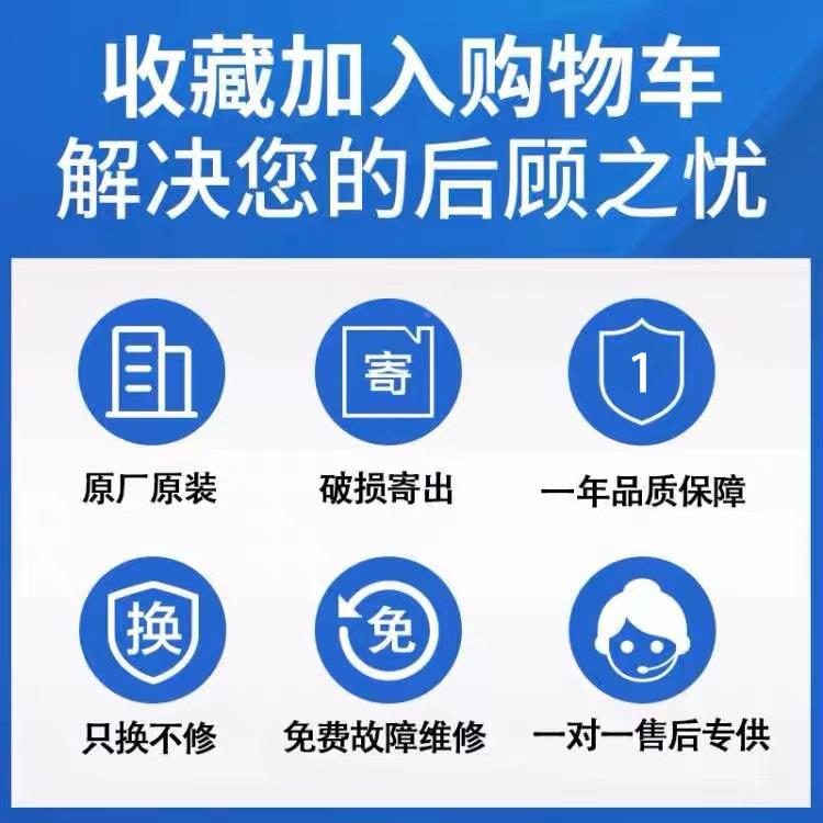 全美芝压缩Z新V箱美芝变频压缩机大全DZ冰1201AV1D/100V1CV1/DZ90