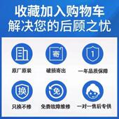 全美芝压缩Z新V箱美芝变频压缩机大全DZ冰1201AV1D 100V1CV1 DZ90