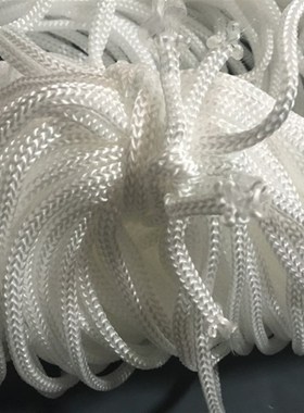 4mm白色尼龙绳束口绳包带白色抽绳C丙纶绳掉胸卡绳手提编织绳195