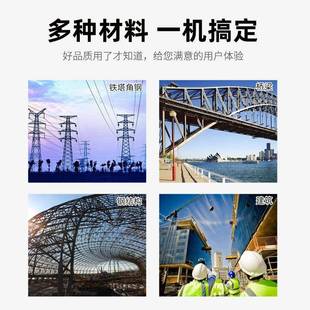 角铁断分体式 CAC1 10角切钢切工断器电动909式 液压角铁加机