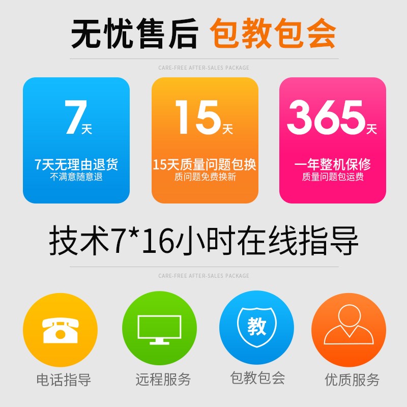 索马克服装吊f牌水洗唛布标铜版纸不干胶标签条码热转印碳带打印