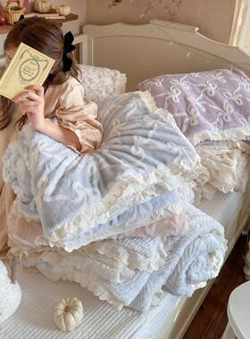 新款i8XS10252ns法式浪漫花边兔绒季毛毯毯公子毛牛奶绒盖毯四办
