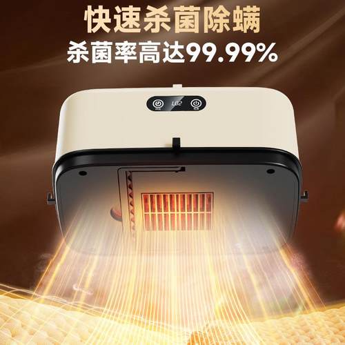 烘衣器新款烘衣机折家用衣服可叠干机旅行便衣携式多功烘能小型衣