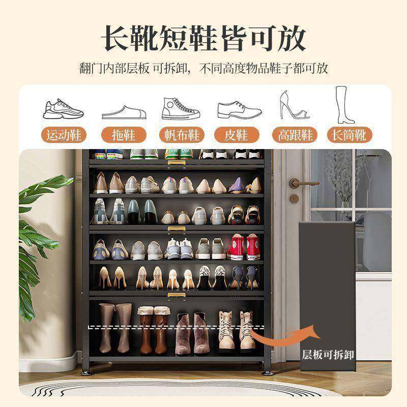 加厚家钢YKD制关鞋入户柜门口落地多层用防尘鞋架置物架玄收纳鞋,标准件/零部件/工业耗材,车间地垫,淘宝优惠券,粉丝福利购,淘宝优惠卷