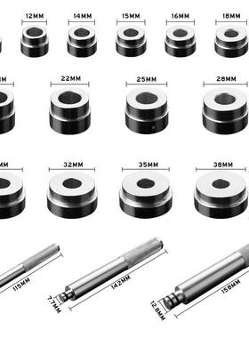 1汽7件小型轴汽承PYR安装取出器轴承垫块安装具拆卸工轴承安装器