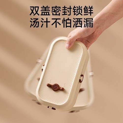 便携保盒上厂家直供班族专用大容量不锈钢需微波温炉可饭插电加热