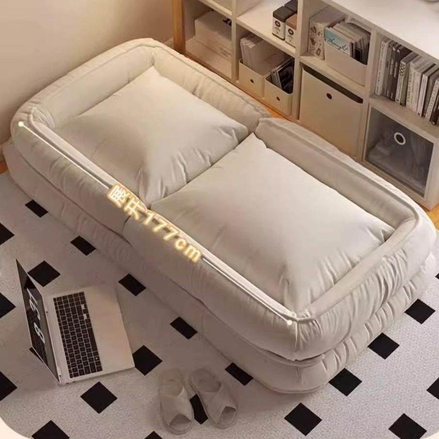 16320懒人榻米毛毛虫沙发客厅榻阳台懒卧室人折沙发叠可躺可睡人,五金/工具,轴承装卸工具,淘宝优惠券,粉丝福利购,淘宝优惠卷