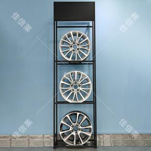 汽车轮毂示架柜轮胎钢圈453展架4S店展改装店展柜铃陈列展示柜钢