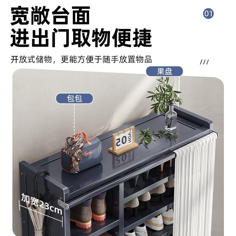 防尘帘鞋柜门口多层鞋架简易收纳置物柜出租房家用宿Y舍入门储物
