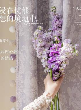 法浪漫花海紫式提雪尼尔窗帘卧室客厅阳高296台紫色轻花奢级隔热