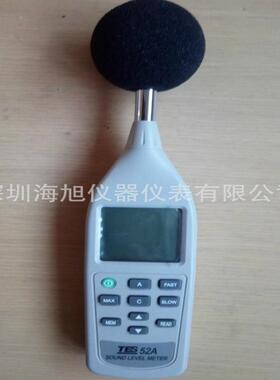 tes-1计51B噪音TES-13513计|tes135噪1B手持音价