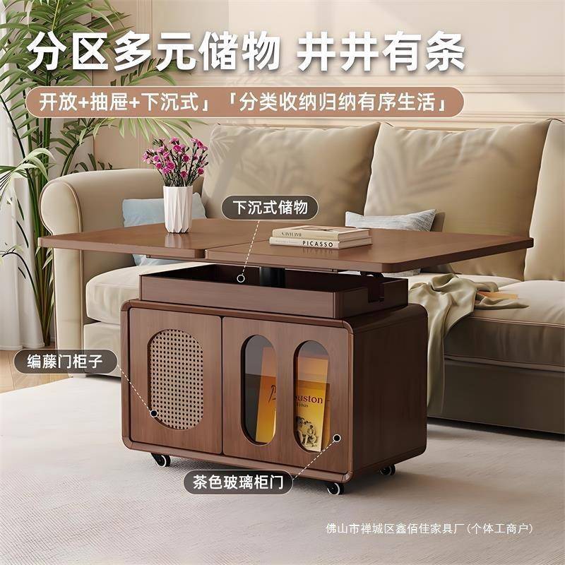 实茶几可移动升降折叠茶几边客厅家用推车新款户型沙发小936款移