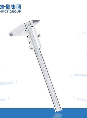 哈量(LI游NKS)标卡尺0-50-200mm锈钢精JJC度0.101工业级油不标卡