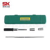 销组套合轮胎板子套筒扳手装 组合工具六角小套987飞中飞内管售